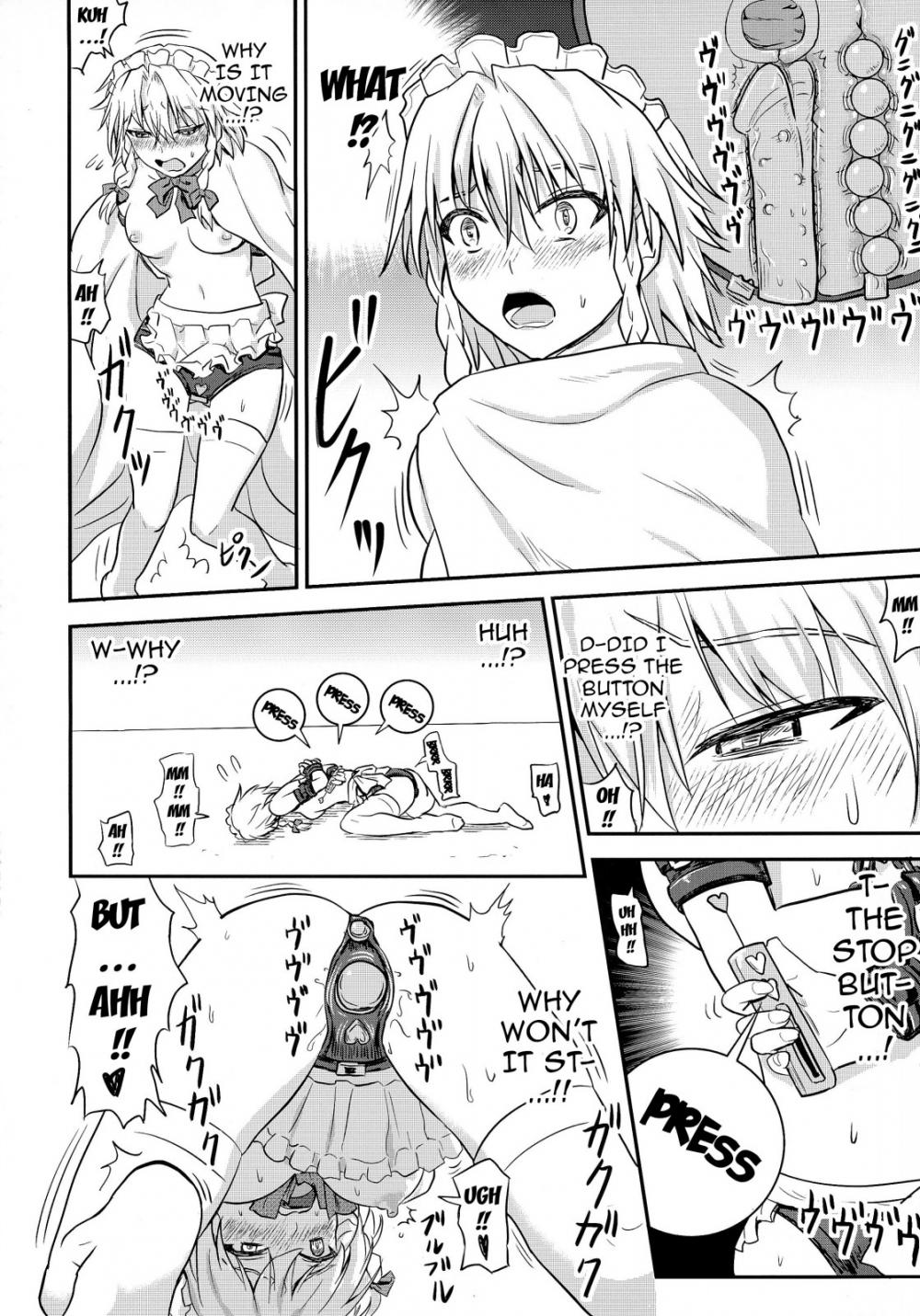 Hentai Manga Comic-D4C-Chapter 3-13